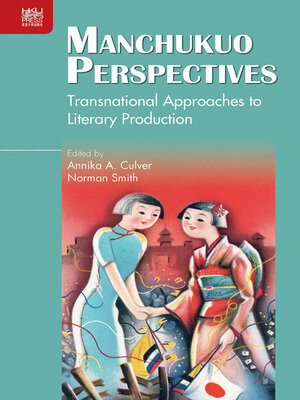 cover image of Manchukuo Perspectives